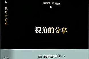 必威国际网址查询官网入口截图3