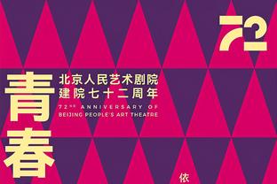 姆巴佩2023年82次射正为五大联赛球员最多，凯恩68次第二